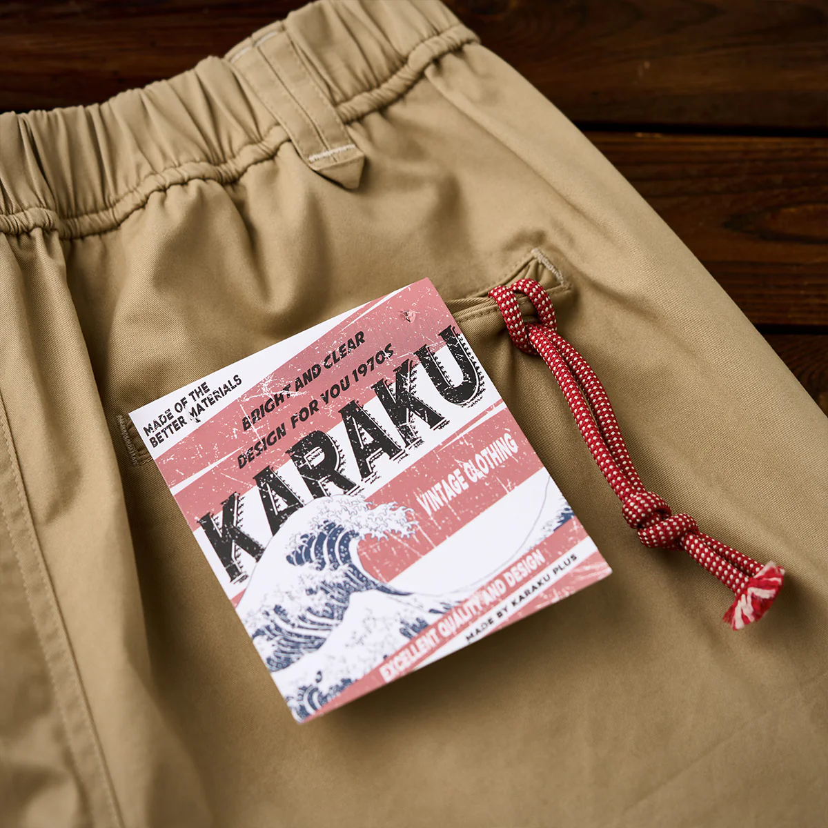 Product image 23